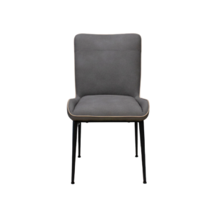 Rebecca Dining Chair in Grey